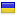 automaidan.org.ua is hosted in Ukraine